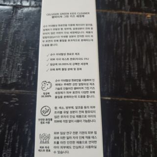 qwe12님이 올린 리뷰 사진 3