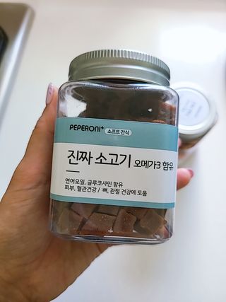 페페로니 진짜 오메가3 연어+소고기 180g+180g — 5점을 준 리뷰어가 2021년 7월 올린 사용 사진