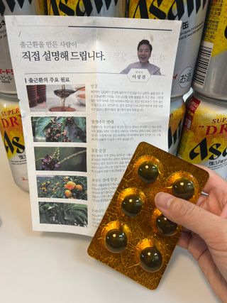 Ann님이 올린 리뷰 사진 3