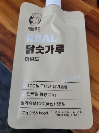 요조숙녀님이 올린 리뷰 사진 1