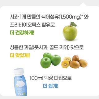 달의 날 🌕님이 올린 리뷰 사진 3