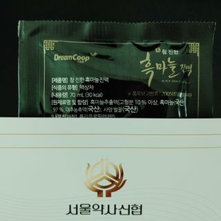 선유맘님이 올린 리뷰 사진 3