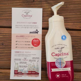 카프리나 프레쉬 산양밀크 모이스춰라이징 바디로션 350ml(오리지널향) — 5점을 준 리뷰어가 2022년 12월 올린 사용 사진