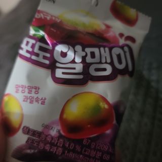 쓔리님이 올린 리뷰 사진 1