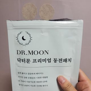 태양이맘님이 올린 리뷰 사진 3