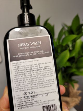 NESAY 네세이 올인원 트러블 워시 250mL — 5점을 준 리뷰어가 2021년 5월 올린 사용 사진