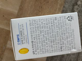 한지님이 올린 리뷰 사진 4