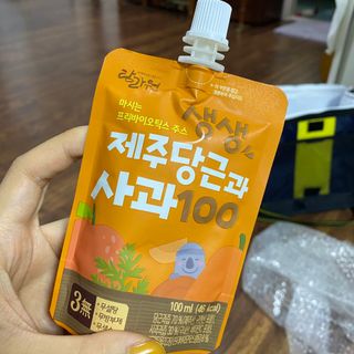 탐라원 건강 어린이 주스, 생생한 주스 3종 - 유기 감귤 주스, 당근과 사과 주스, 감귤 주스 — 5점을 준 리뷰어가 2021년 10월 올린 사용 사진