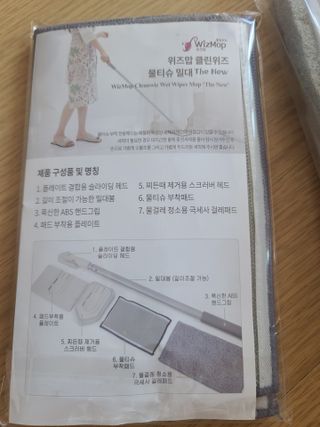 다솜이마마님이 올린 리뷰 사진 3