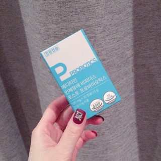 메디타민 인체유래 비피더스 포스트 프로바이오틱스 — 3점을 준 리뷰어가 2021년 3월 올린 사용 사진