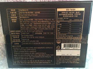 큐트호빵님이 올린 리뷰 사진 3