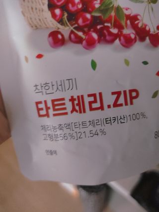 니니님이 올린 리뷰 사진 2