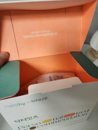 영이님이 올린 리뷰 사진 2