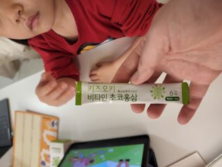 [이뮤니티플러스]우리아이 면역오키, 건강오키 _ 키즈오키 비타민초코홍삼 10포 1box — 5점을 준 리뷰어가 2022년 3월 올린 사용 사진