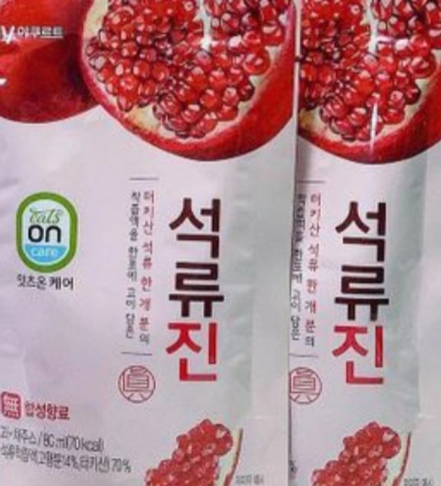 한국야쿠르트 석류진 리뷰 사진