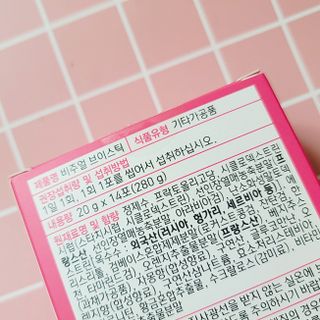 필리브 비주얼 브이스틱 — 5점을 준 리뷰어가 2021년 5월 올린 사용 사진