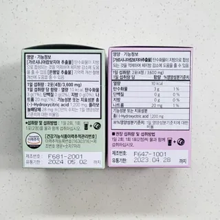 베이키님이 올린 리뷰 사진 2
