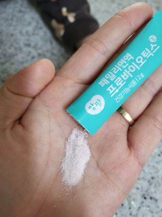 앙팡 패밀리면역 프로바이오틱스 2g x 100포 — 5점을 준 리뷰어가 2022년 10월 올린 사용 사진