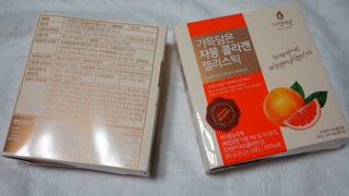 찬님이 올린 리뷰 사진 2
