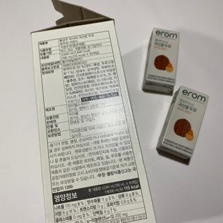 ㄴ모오러님이 올린 리뷰 사진 3