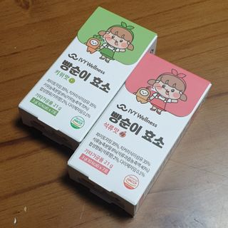 로즈아이님이 올린 리뷰 사진 1