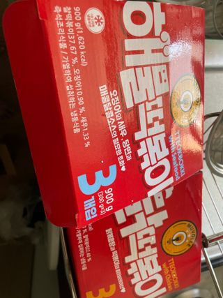 한성기업 무볼레 닭떡볶이+해물떡볶이 2종 세트 — 5점을 준 리뷰어가 2021년 10월 올린 사용 사진