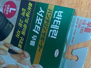 김세희님이 올린 리뷰 사진 2