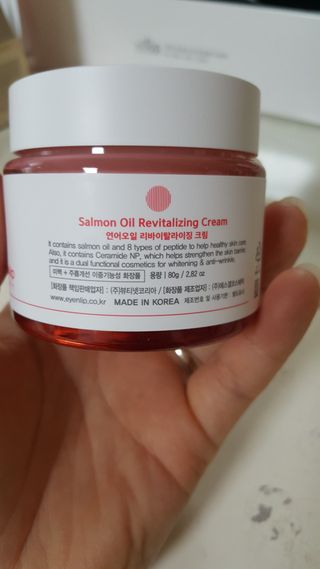 아이앤립 / EYENLIP 아이앤립 연어오일 리바이탈라이징 토너+앰플+크림 3종 세트 — 5점을 준 리뷰어가 2021년 7월 올린 사용 사진