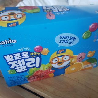 순이님이 올린 리뷰 사진 2