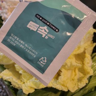 나린마마님이 올린 리뷰 사진 2