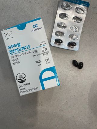 끼리릿님이 올린 리뷰 사진 2