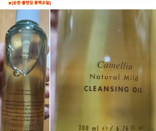 쌍디아빠님이 올린 리뷰 사진 2
