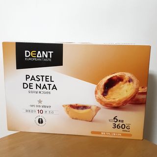 디앙뜨 포르투갈 에그타르트 오리지널 맛+패션후르츠+초콜릿타르트 맛 중 택1 — 4점을 준 리뷰어가 2021년 8월 올린 사용 사진