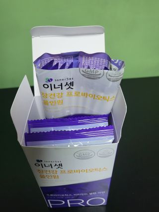 이너셋 장건강 프로바이오틱스 올인원 — 5점을 준 리뷰어가 2023년 2월 올린 사용 사진