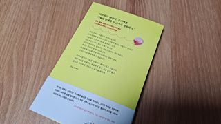 chocon님이 올린 리뷰 사진 2