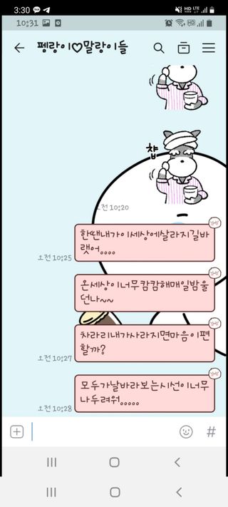 타리아가씨님이 올린 리뷰 사진 4