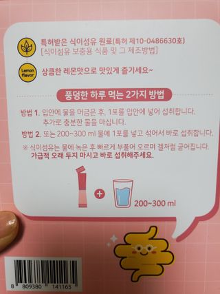 dazzle0818님이 올린 리뷰 사진 4