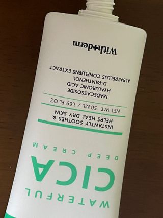 맛없는체리님이 올린 리뷰 사진 4