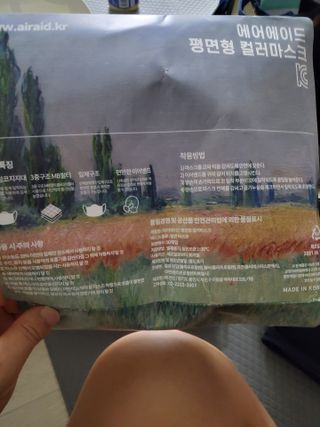 모모맘님이 올린 리뷰 사진 3