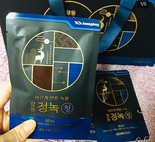 광동생활건강 [광동] 바르게 만든 녹용, 광동정녹청 — 5점을 준 리뷰어가 2021년 11월 올린 사용 사진