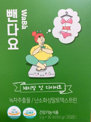 칭구해요님이 올린 리뷰 사진 1