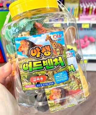 윤자매맘님이 올린 리뷰 사진 3