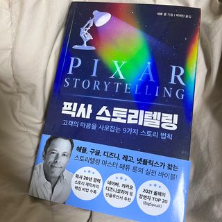 오랑이님이 올린 리뷰 사진 1