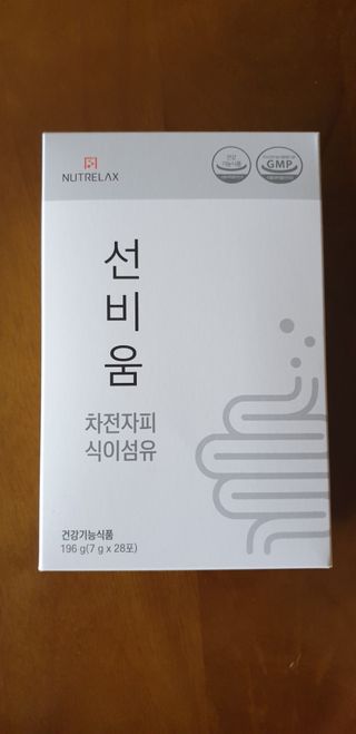 [뉴트릴렉스] 선비움 첨가물 없는 착한 차전자피 식이섬유  2박스 — 3점을 준 리뷰어가 2021년 8월 올린 사용 사진