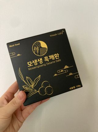 인절미인❣️님이 올린 리뷰 사진 1