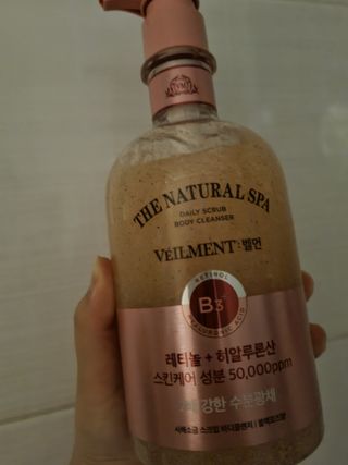 벨먼 내추럴스파 수분광채 스크럽 바디워시 600ml 5종 — 5점을 준 리뷰어가 2022년 5월 올린 사용 사진