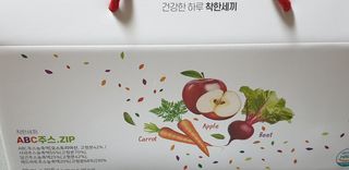 쩐하맘님이 올린 리뷰 사진 1