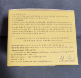 리라로님이 올린 리뷰 사진 2