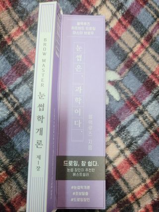 꼬니하니마마님이 올린 리뷰 사진 3