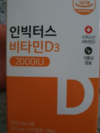 탱탱볼님이 올린 리뷰 사진 1